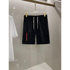 Prada Short Pants